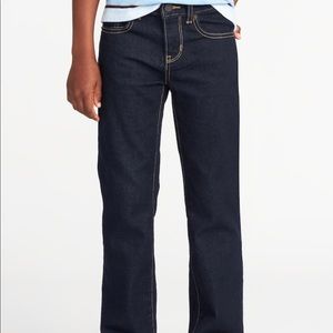 👖 Straight leg jeans 👖